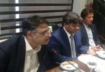 APTMA chief Gohar Ejaz to head FBR’s tax settlement body