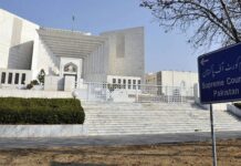 SC to decide the bar on parliamentarians on PSE’s board of directors