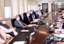 Prices of essential commodities declining, NPMC told