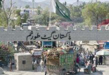 Pak-Afghan transit trade accord to be finalised by 30th