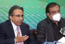 SAPM seeks US investment in LNG sector amid favourable TPA rules