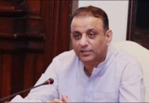 Aleem Khan seeks new mechanism for wheat procurement, distribution