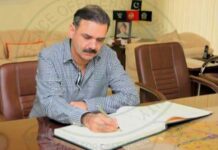 ‘Groundbreaking ceremony for Rashakai Economic Zone be held soon’