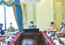 PM directs promotion of small and medium enterprises