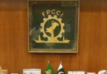 FPCCI stresses acceleration of exports, remittances as trade deficit widens