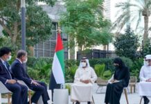 FM’s UAE visit to strengthen trade, investment ties: FO