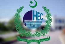 ECC likely to approve supplementary grant of Rs2.27bn for HEC
