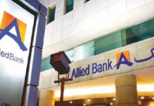 VIS reaffirms corporate governance rating of Allied Bank Ltd. at CGR-9+