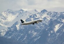 GB protests one side cut in PIA fares