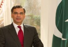 ‘Pakistan to continue GSP Plus facility after Brexit’