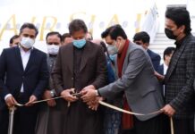 PM Imran inaugurates Pakistan’s third private airline in Sialkot