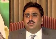 NAB gets more time to file reference against former Sindh minister