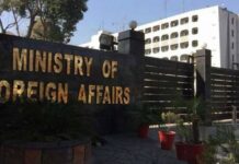 Irresponsible Indian statements imperilling regional peace: FO