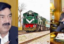 Rasheed urges Egypt to invest in Pakistan Railways