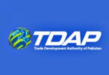 TDAP Islamabad to hold international virtual tourism exhibition
