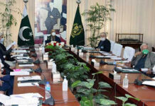 ECC approves removal of additional customs duties on 152 tariff lines