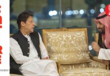 Saudi Arabia asks Pakistan to return 1,400 years of borrowed history