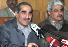 AC berates PML-N workers for crowding outside court