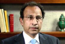 Hafeez stresses on reviewing pay, pension mechanism