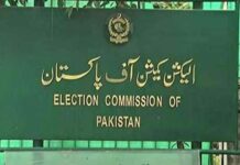 Finalise local govt polls’ date within two weeks, ECP tells Punjab govt