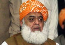 Claims of policy change ‘hold no degree of truth’, says Fazl