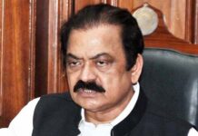 Rana Sanaullah’s drug indictment deferred