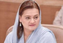 Shehbaz imprisoned for past 100 days without proven guilty of corruption: Marriyum