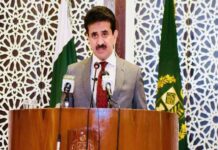 Pakistan urges UN, EU to ensure Asiya Andrabi’s release