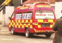 Yet another cylinder explosion injures four of family