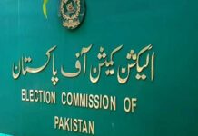 Balochistan urges ECP to postpone Pishin by-poll on security, weather issues