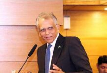 Bankers, corporate sector comes out in support of NBP President Arif Usmani