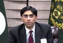 Pakistan has potential to become regional trade hub: Moeed
