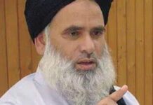 KP police raid JUI-F leader’s house