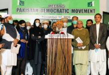 PDM to contest by-polls, announces Fazl after Lahore strategy meeting