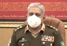 Gen Bajwa, Khalilzad discuss Afghan reconciliation process