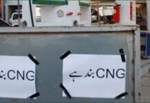 Sindh’s CNG stations close for three more days as gas crisis worsens