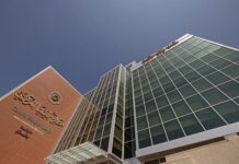 Libyans start using new exchange rate