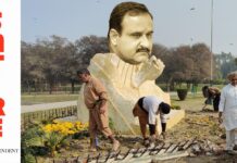 Comical, hastily-put-together CM, bearing no resemblance to real thing uninstalled