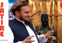 Ehsanullah Ehsan appointed PTV chairman