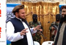 ‘Same action taken against abettors of Ehsanullah’s escape which was taken action against Ehsanullah’