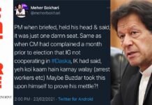 PM was surprised when I informed him he was surprised when informed of rigging details in Daska: Mehr Bukhari exclusive