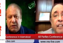 Nawaz asks PML-N workers to drop nude pics of Zardari from helicopters across Pakistan