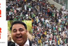 MIT physicists to help formulate Covid SOP of 6-ft distance in jam-packed Gaddafi Stadium: Fawad