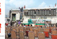 PTI gears for 140-day protest at D-chowk against rigging in Senate polls