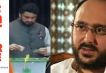 Shehryar Afridi is an encyclopedia on the art of wasting Senate votes, says Ali Gilani