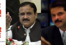Angry Buzdar asks Anil Kapoor to become CM for just one day if he thinks it’s so easy
