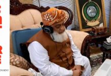 Fazl picks Senate chairs in JUI-F Zoom call as both govt, Opp choose Jamiat Ulema-e-Islam candidate