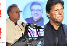 President, PM urge overseas Pakistanis to remit monthly rounds of applause