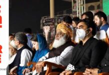 PDM issues final show-cause notice to PPP entitled ‘tay faer main inkaar ee samjhaan?’