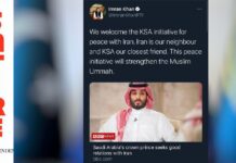 Another foreign policy success as PM mediates between Saudi, Iran on Twitter